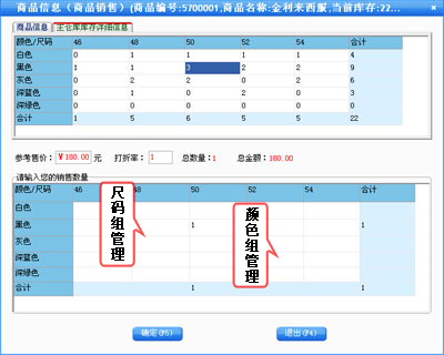 ��Ƽ��װ��Ӫ��������