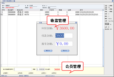 ��Ƽ�ֻ����ѹ�������