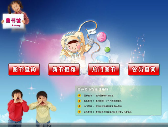 ��Ƽͼ��ݹ�������