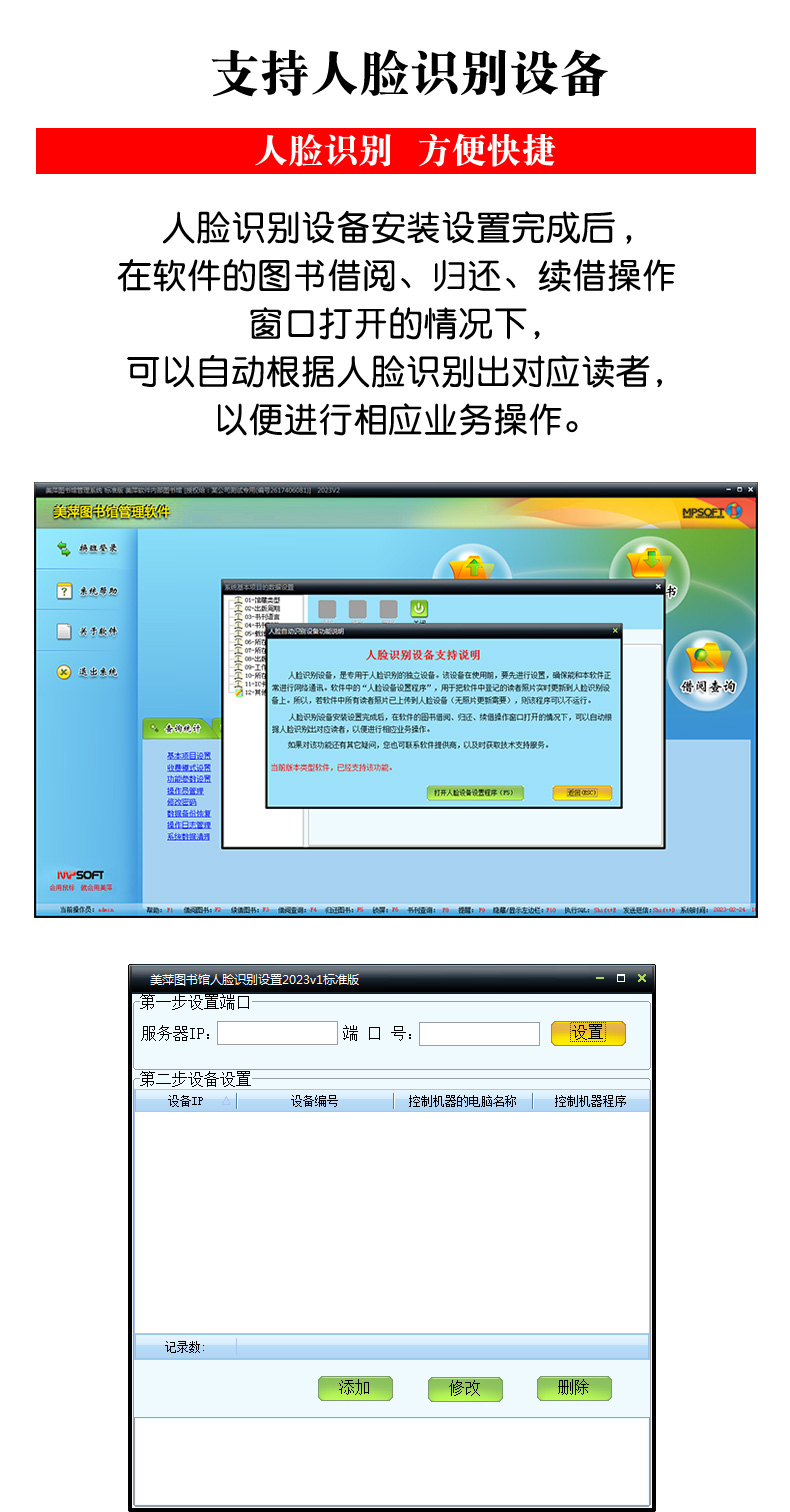 ��Ƽͼ��ݹ�����������ʶ��