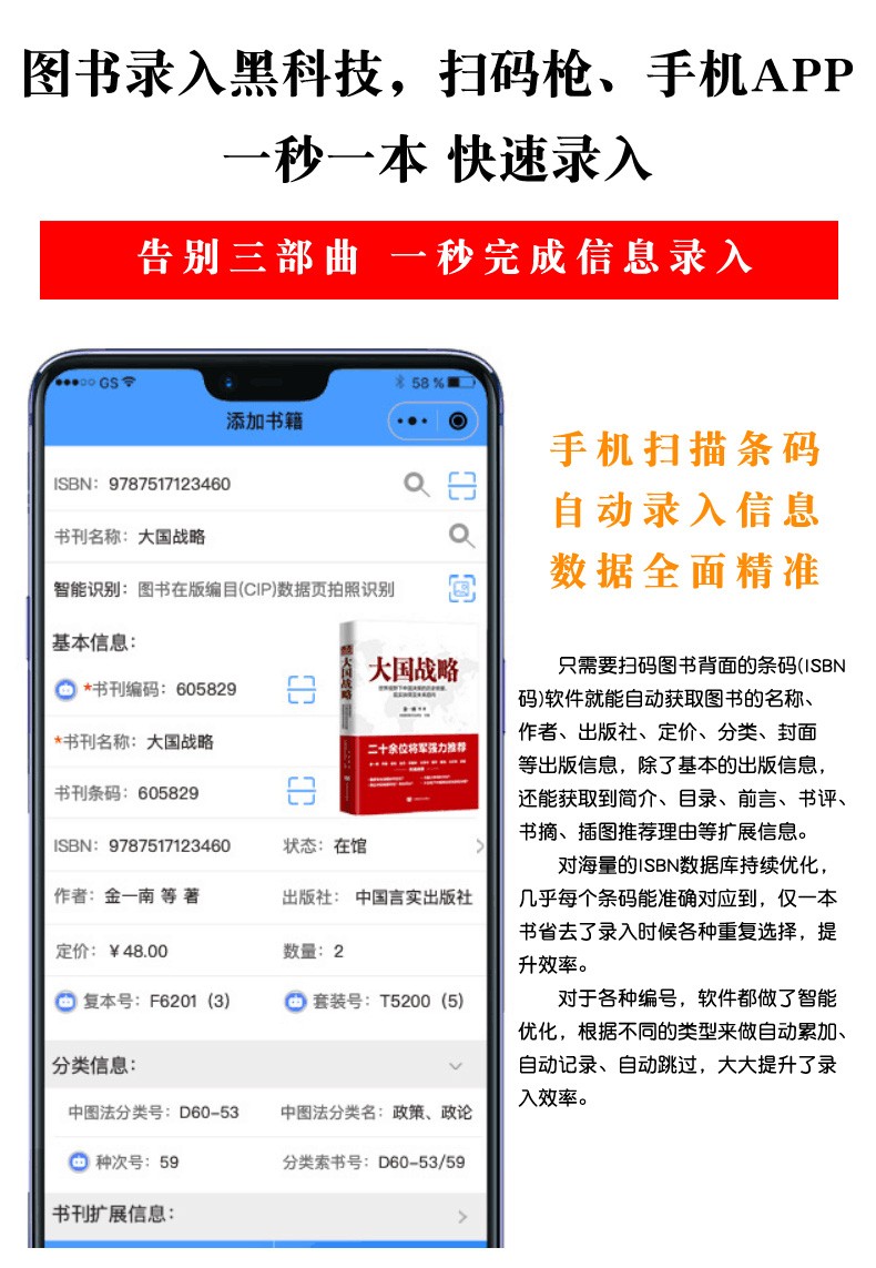 ��Ƽͼ��ݹ�������ɨ��¼��