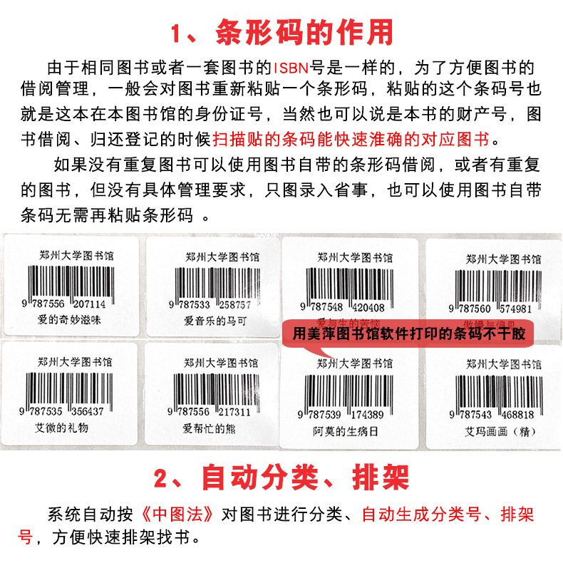 ��Ƽͼ��ݹ�������ɨ��¼��