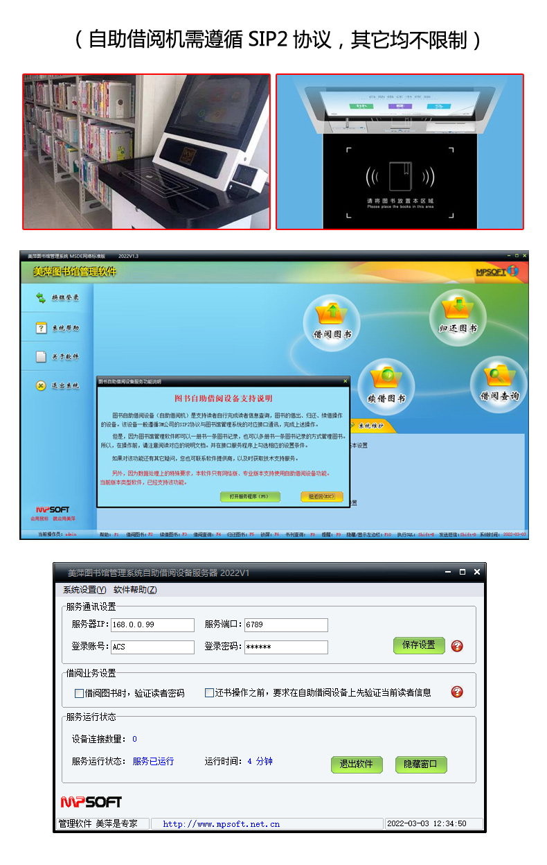 ��Ƽͼ��ݹ�������������ѯ