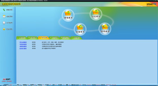 ��Ƽͼ�����ͨ��������