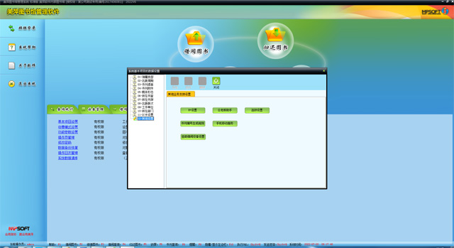 ��Ƽͼ��ݽ��Ĺ�������