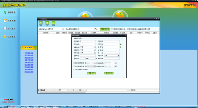 ��Ƽͼ����鿯��������