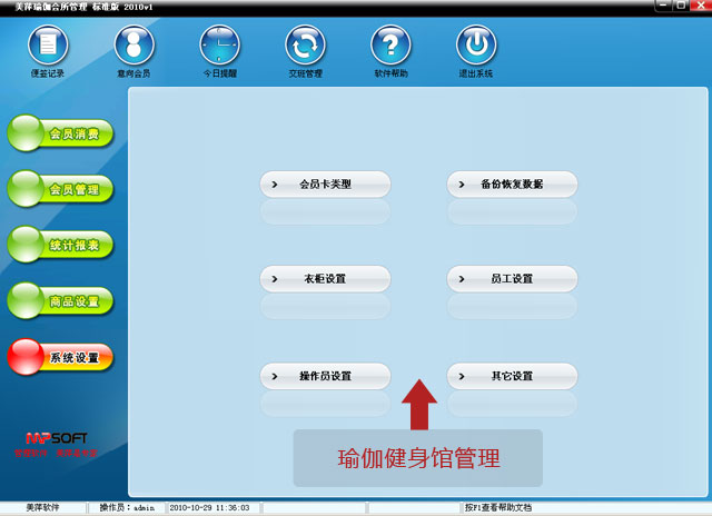 ��Ƽ�٤�����ݹ�������