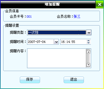 �٤��������