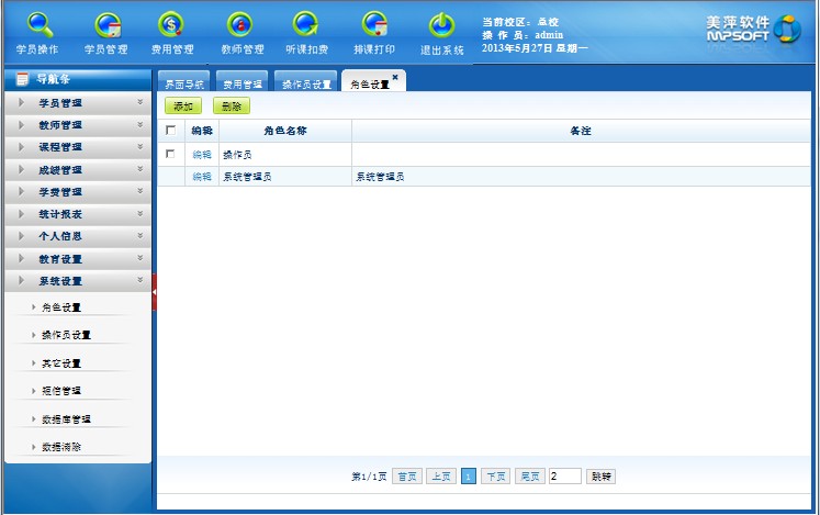 ��Ƽ�������������