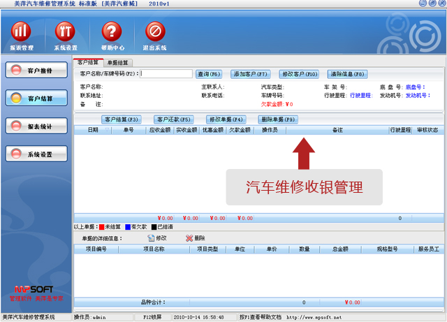 ��Ƽ����ά��������������