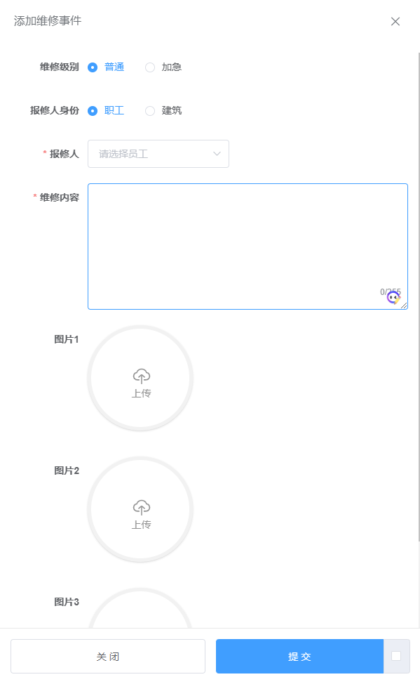 ��Ƽд��¥��ҵ��������