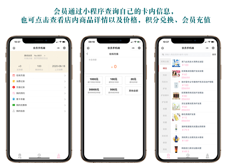 ��Ƽ��Ա���ѹ�������