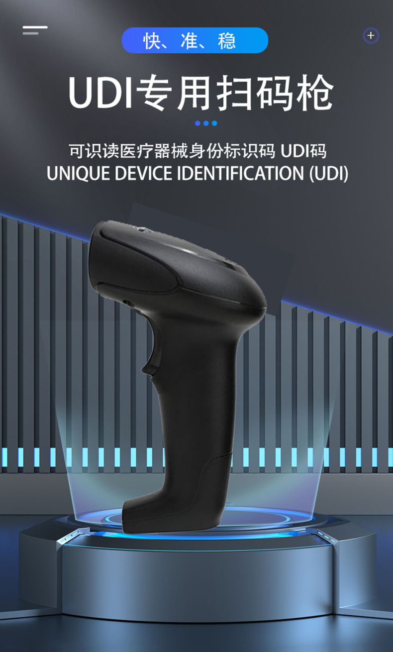 ��Ƽҽ����е���۹�������