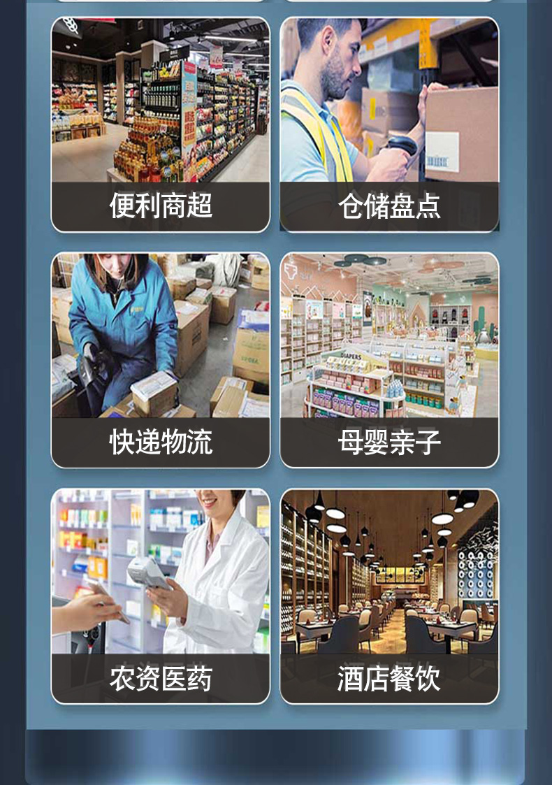 ҽ����еUDI��ר��ɨ��ǹ