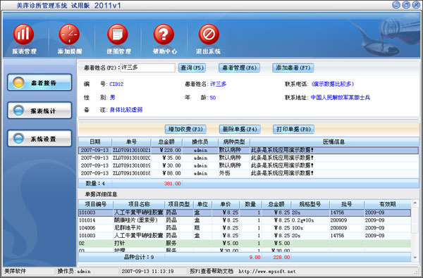 ��Ƽ������������