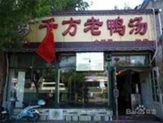 ��Ƽ������������