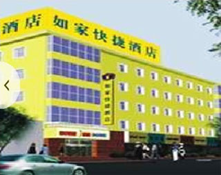 ��Ƽ�Ƶ�ͻ�����ϵͳ