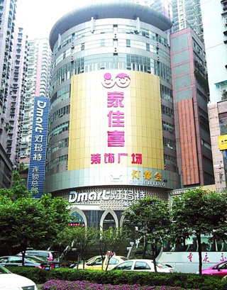 ��Ƽ��Ա����ϵͳ����