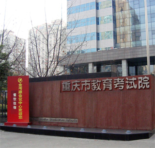 ��Ƽ�Ƶ����ϵͳ����