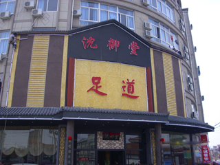 ��Ƽ�ͻ���������