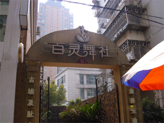 ��Ƽ����ҵ�����ϵͳ