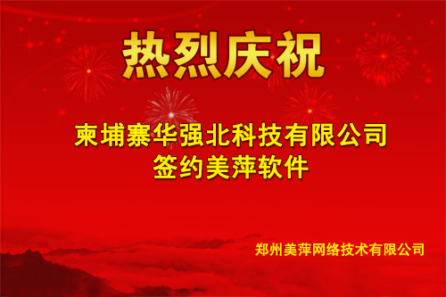 代理公司招聘_广商保险代理公司招聘