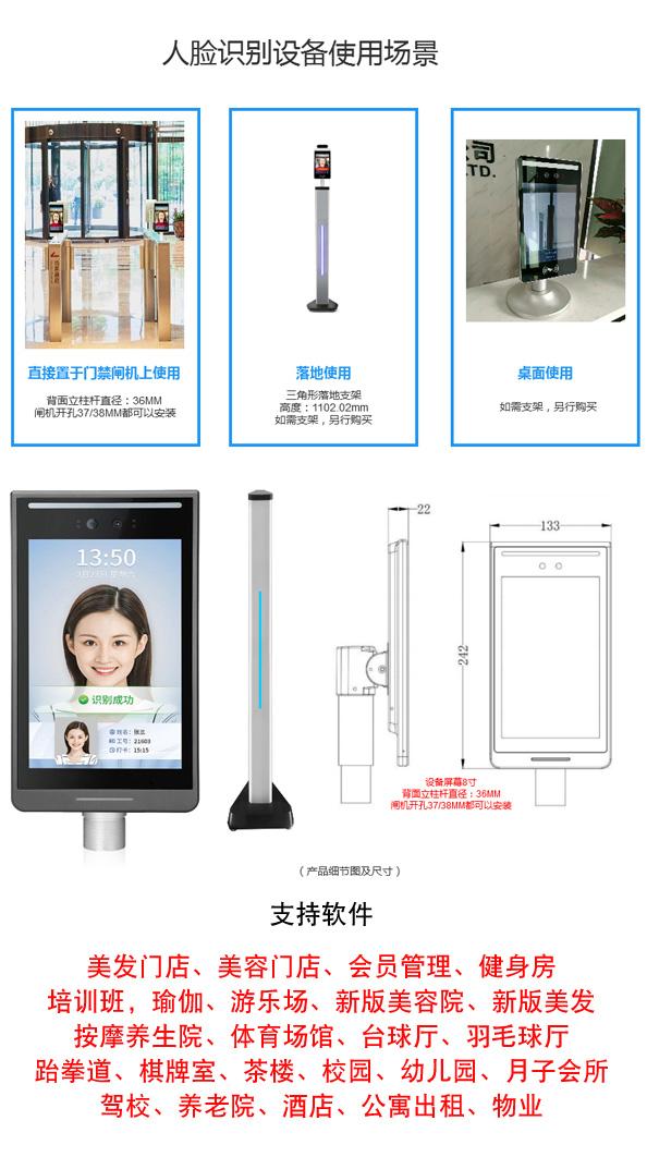 ��Ƽ��Ա��������