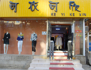 ��Ƽ��װ������ϵͳ����