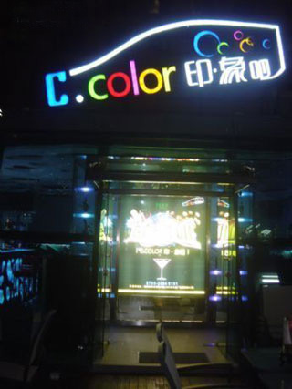 ��Ƽ��������