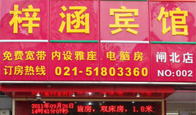 ��Ƽϴԡ���й�������