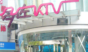 ��Ƽ���ֹ���ϵͳ����