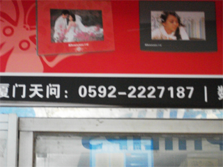 ��Ƽ���������ϵͳ