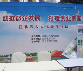 ������Ƽ����