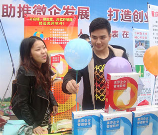 ���������������