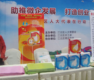 �����������ϵͳ