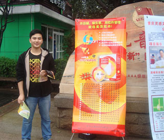 ������Ƽ��������