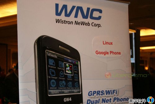 �ټ���������λ �ײ�Google Phone�ع� 