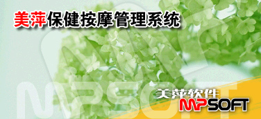 http://www.mpsoft.net.cn/help/mpbj/about.jpg