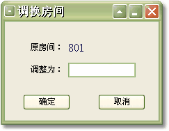 http://www.mpsoft.net.cn/help/mpbj/clip0003.gif"