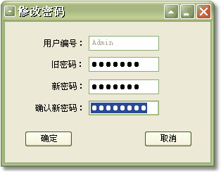 http://www.mpsoft.net.cn/help/mpbj/clip0021.gif"