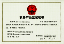 http://www.mpsoft.net.cn/help/mpbj/rjdj.gif"