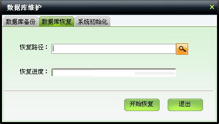 src=http://www.mpsoft.net.cn/help/mpcst/28.jpg