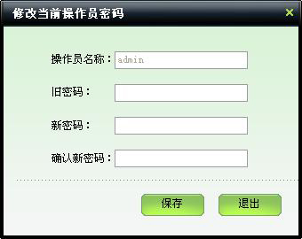 src=http://www.mpsoft.net.cn/help/mpcst/34.jpg