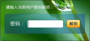 src=http://www.mpsoft.net.cn/help/mpcst/58.jpg