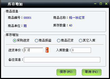 src=http://www.mpsoft.net.cn/help/mpcst/kczj.jpg