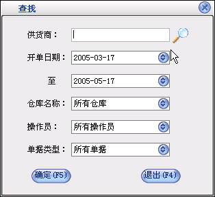 src=http://www.mpsoft.net.cn/help/mpgyjxc/Snap18.jpg