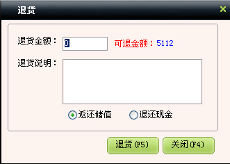 src=http://www.mpsoft.net.cn/help/mpmember/09.jpg