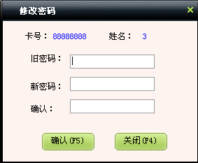 src=http://www.mpsoft.net.cn/help/mpmember/14.jpg