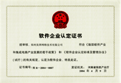 src=http://www.mpsoft.net.cn/help/mpvoga/zs1.gif