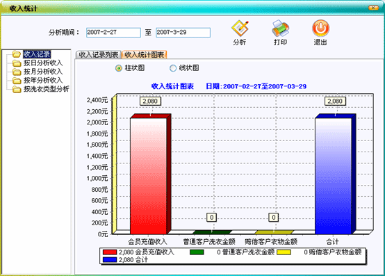 width=554